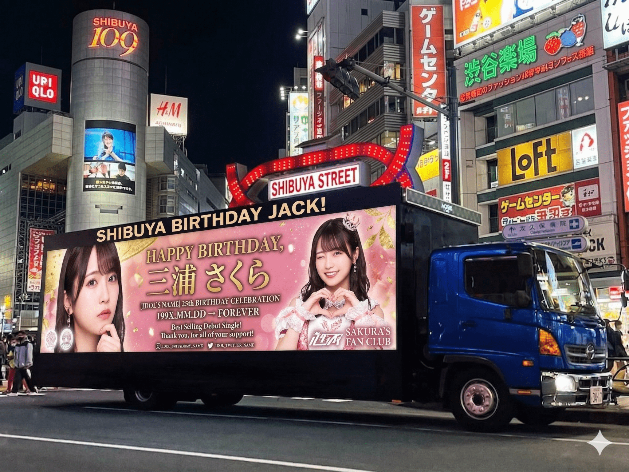 LEDビジョン アドトラック