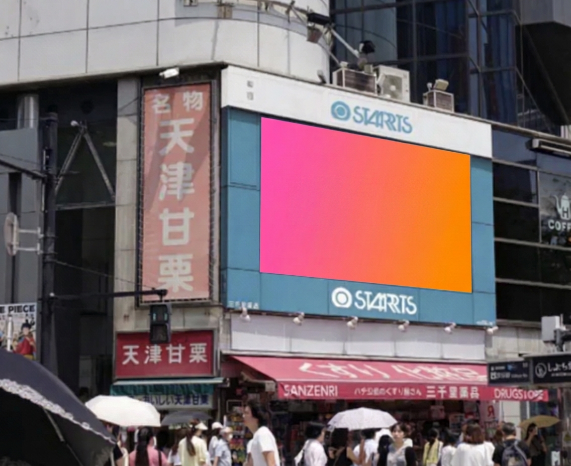 渋谷 スターツビジョンSHIBUYA