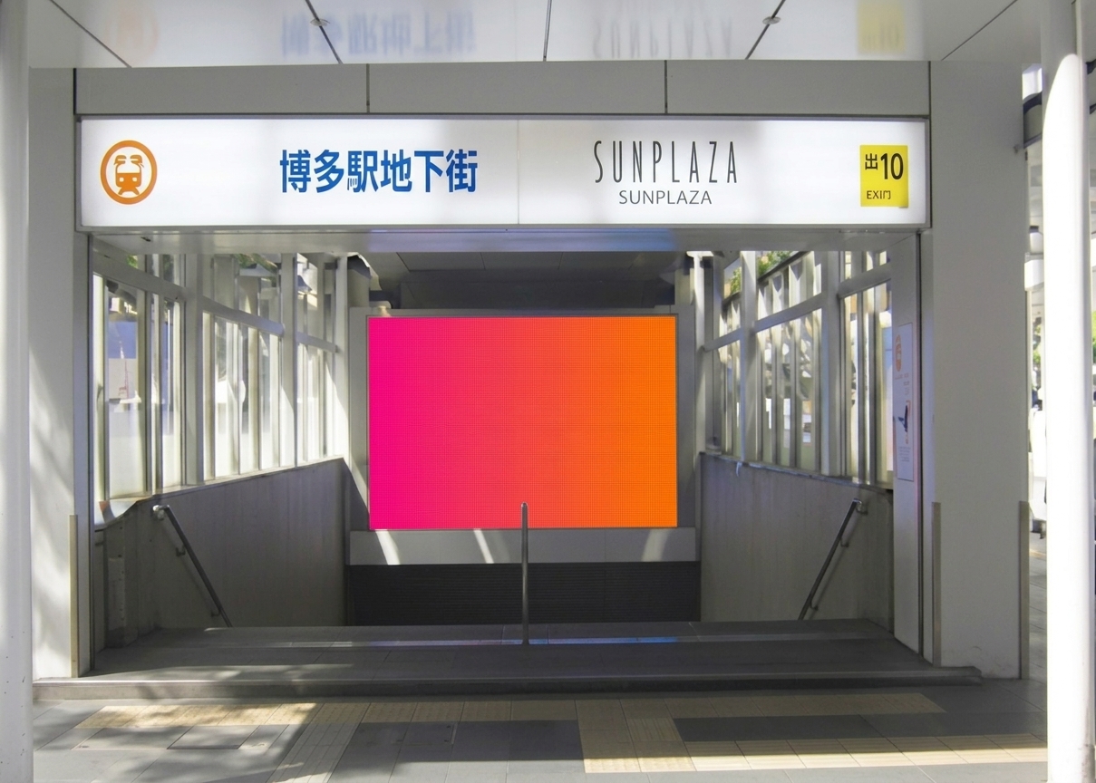 博多どんたくビジョン