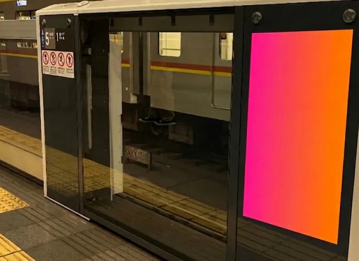 みなとみらい線 馬車道駅 ホームドアビジョン