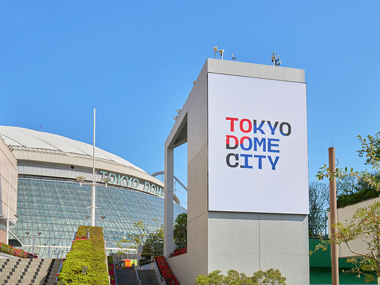 東京ドームシティビジョンズ プリズムホール塔体ビジョン